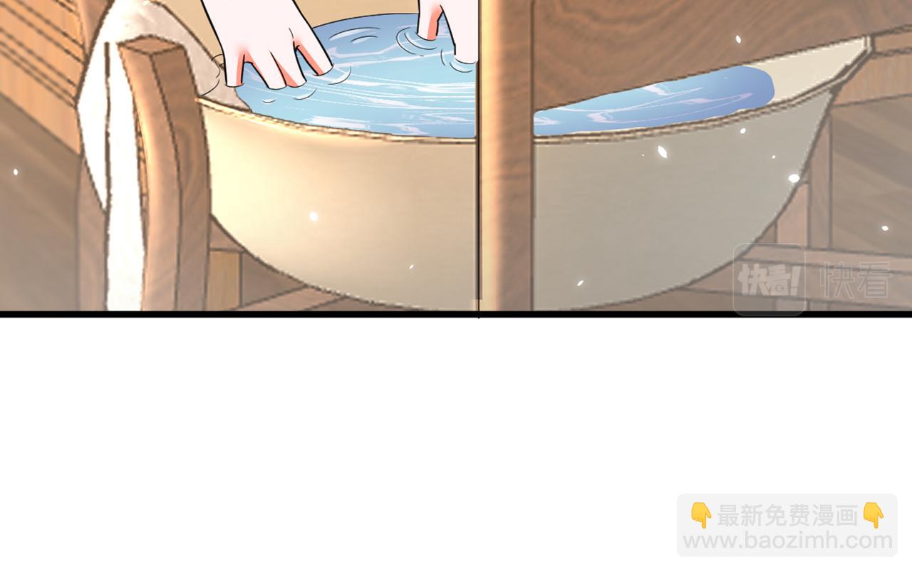 第406话 你怎么找到我的？28