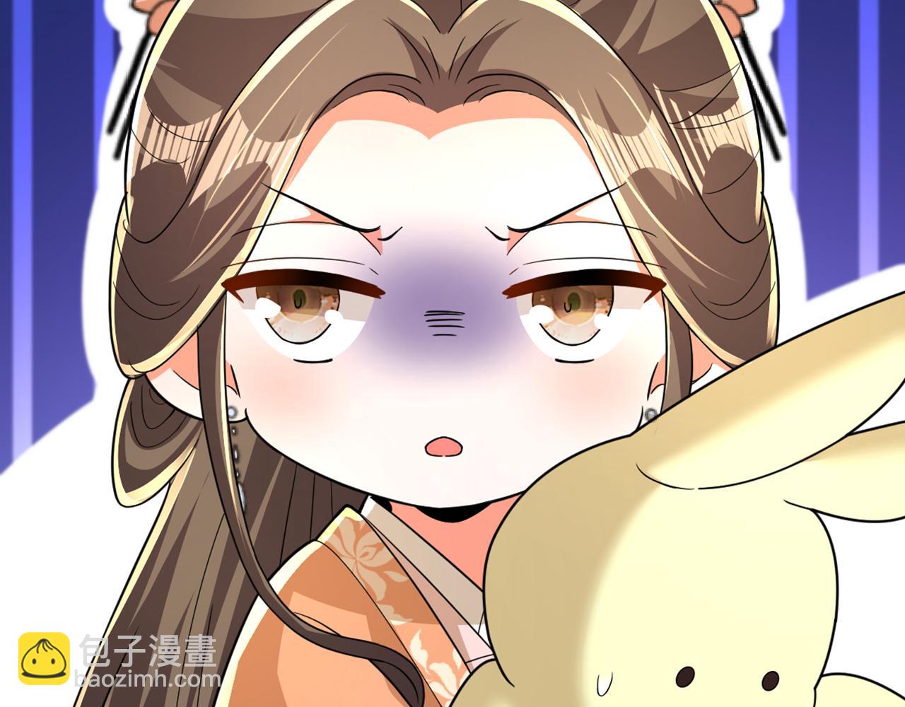 第406话 你怎么找到我的？33