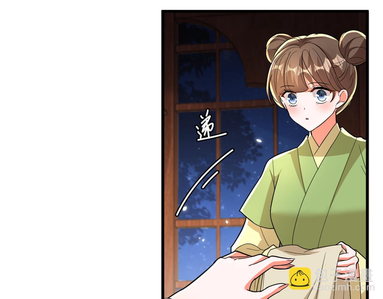 第406话 你怎么找到我的？35