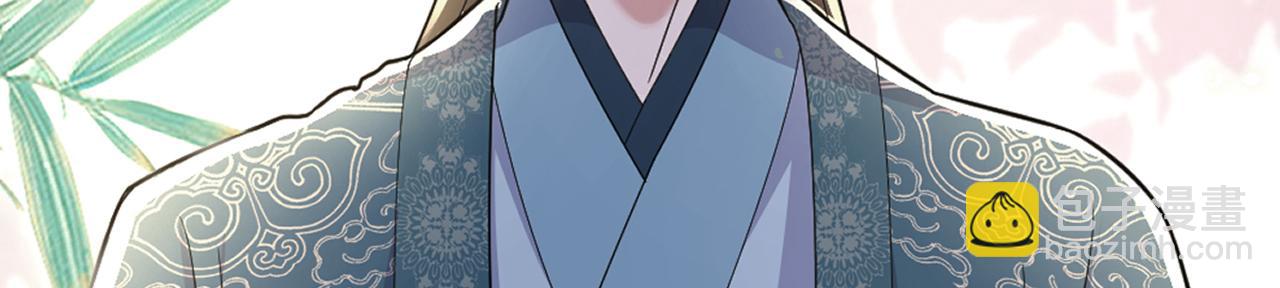 第406话 你怎么找到我的？42