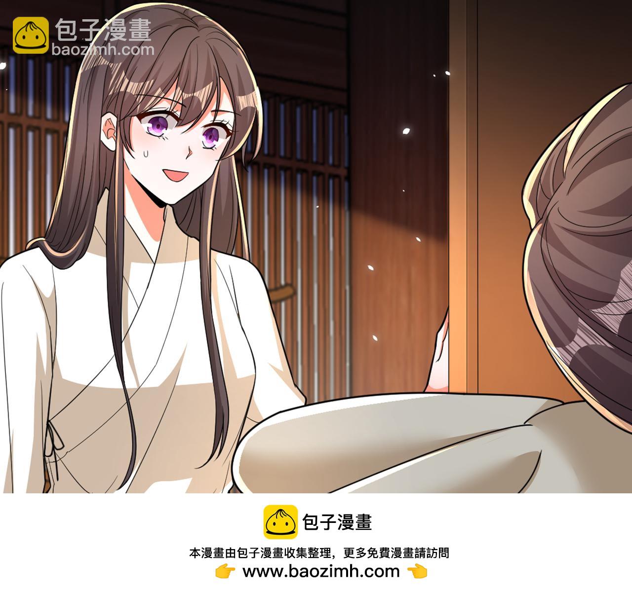 第406话 你怎么找到我的？53