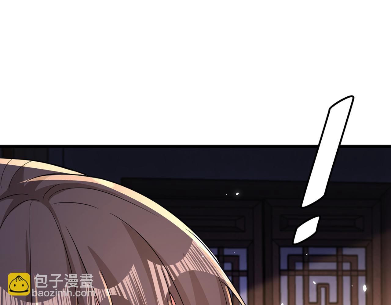 第406话 你怎么找到我的？56