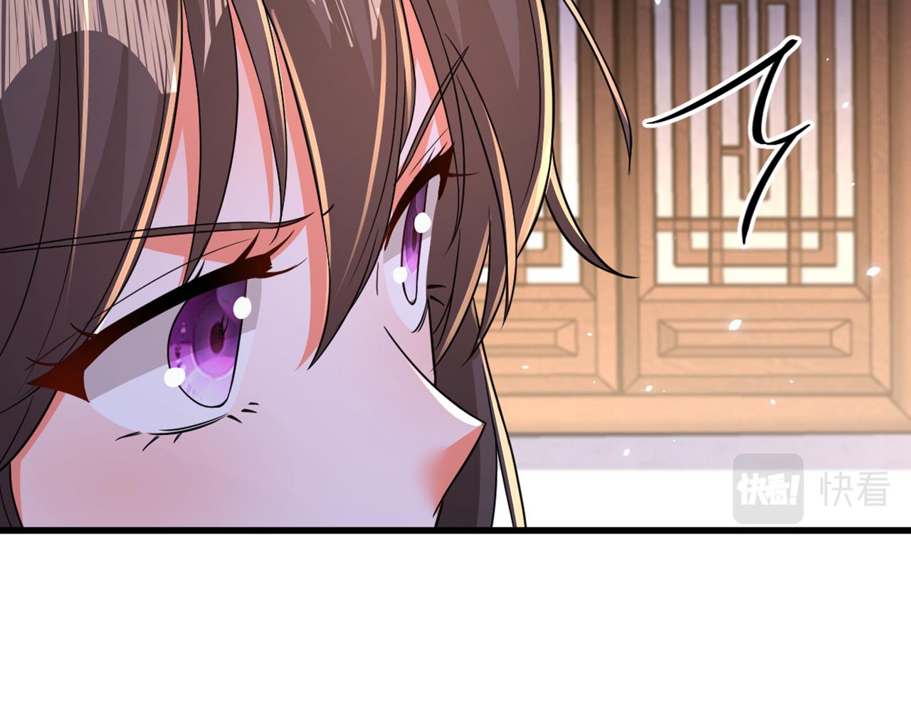第406话 你怎么找到我的？57
