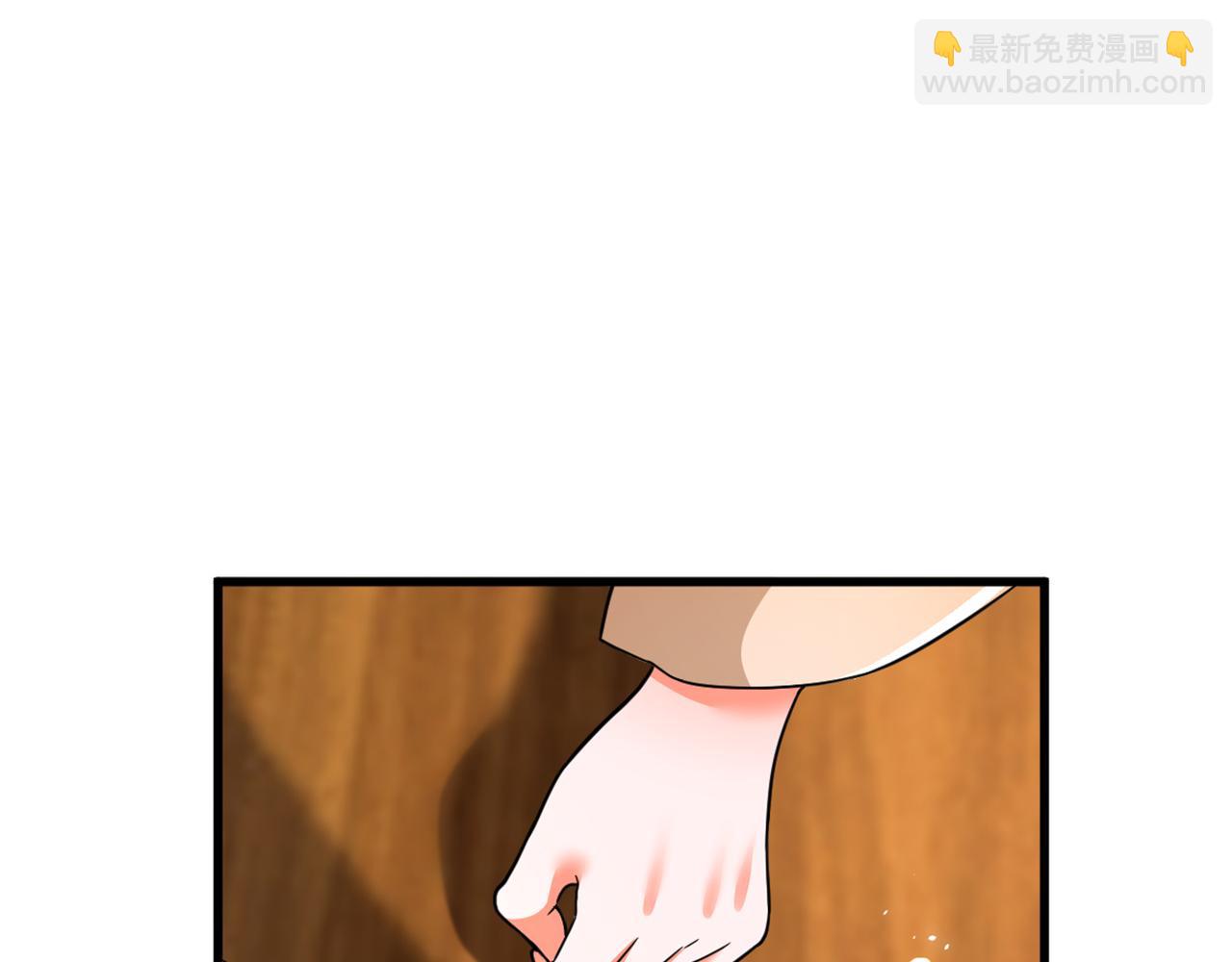 第406话 你怎么找到我的？66