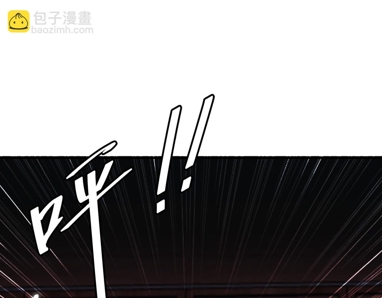 第406话 你怎么找到我的？75