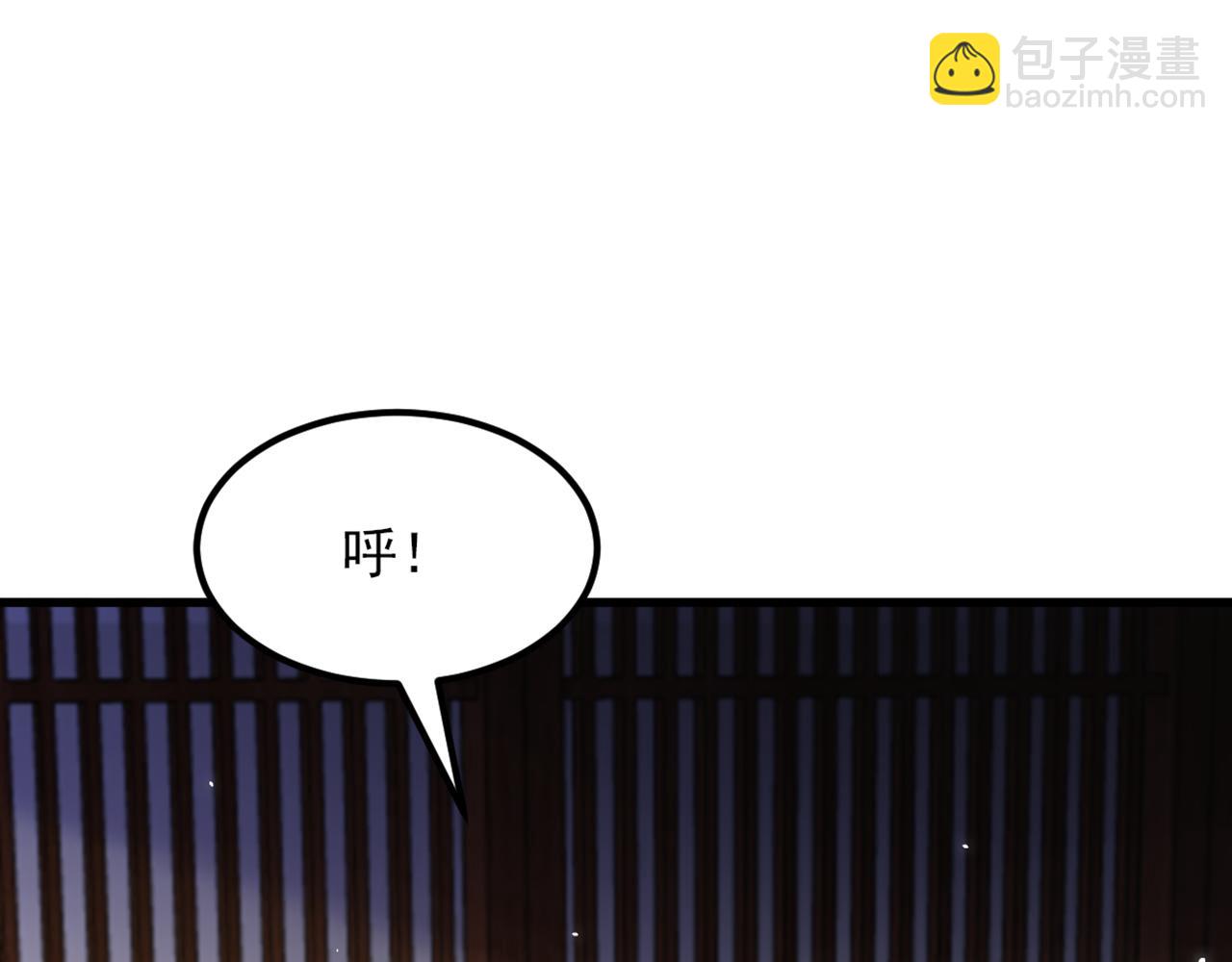 第406话 你怎么找到我的？78