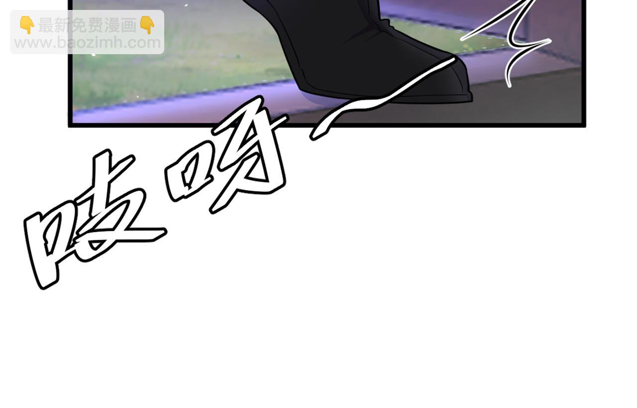 第406话 你怎么找到我的？85
