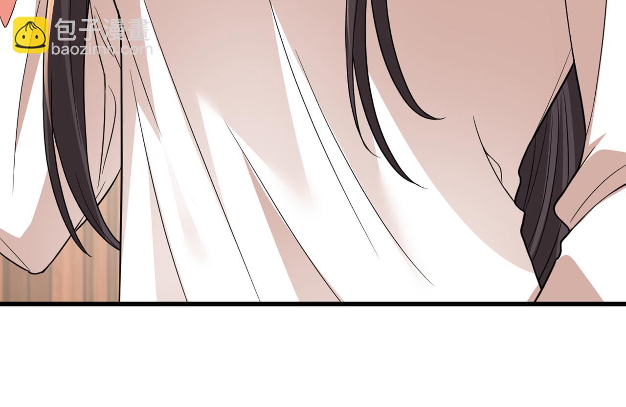 第406话 你怎么找到我的？94
