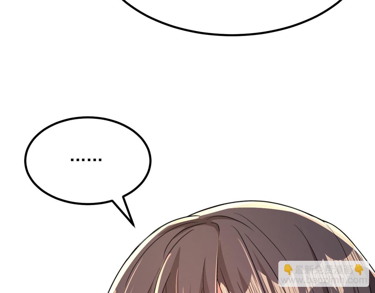 第406话 你怎么找到我的？99