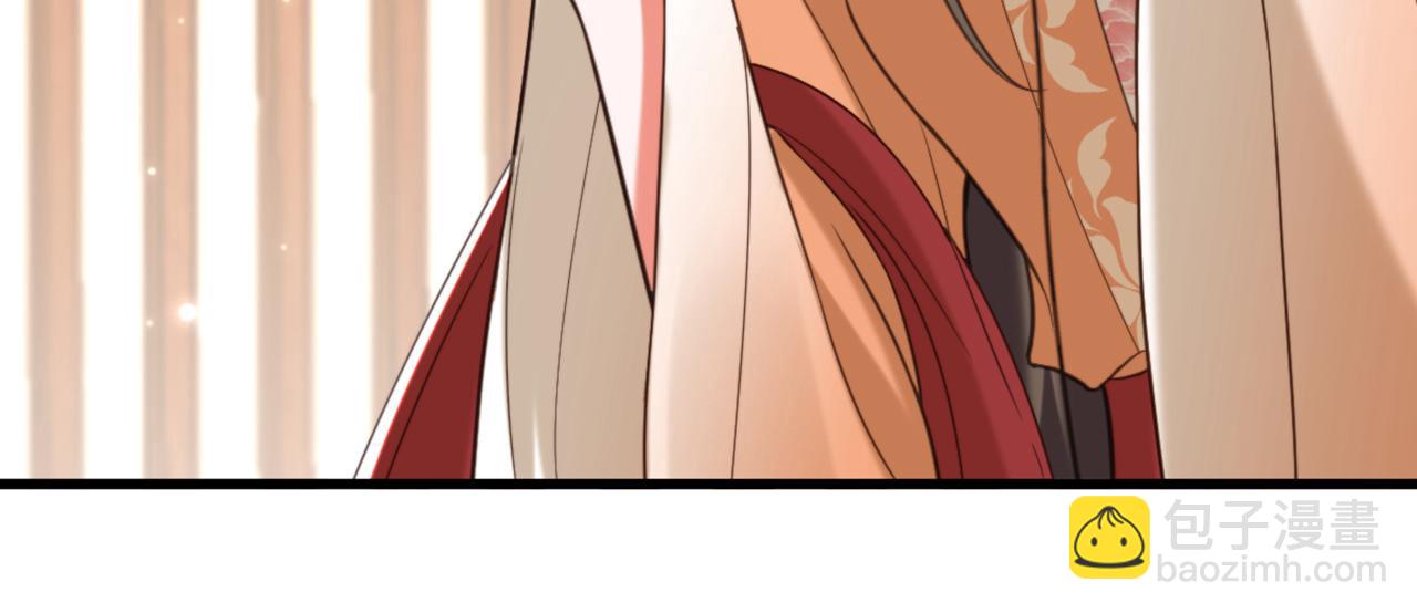 第411话 你与她…情投意合？108