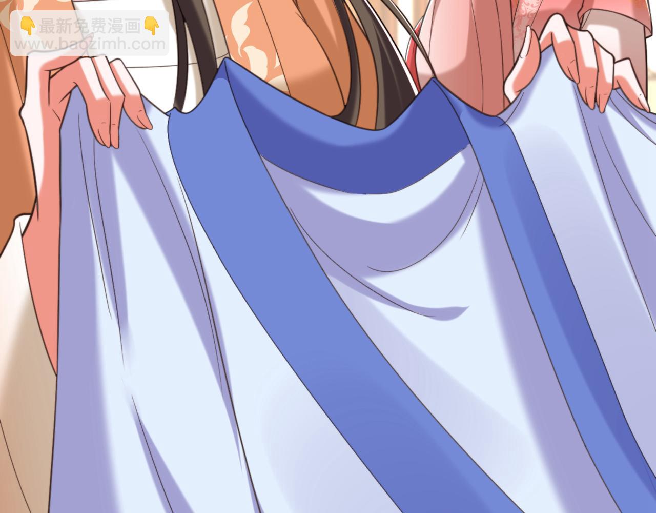 第411话 你与她…情投意合？111