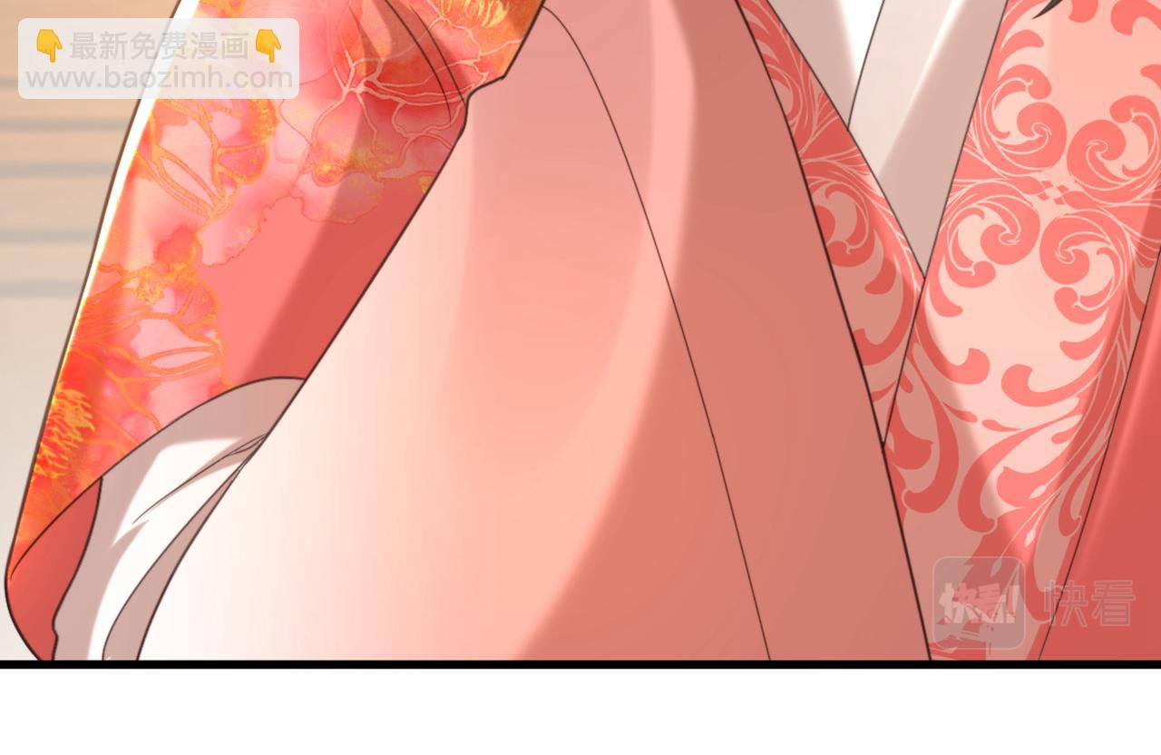 第411话 你与她…情投意合？115