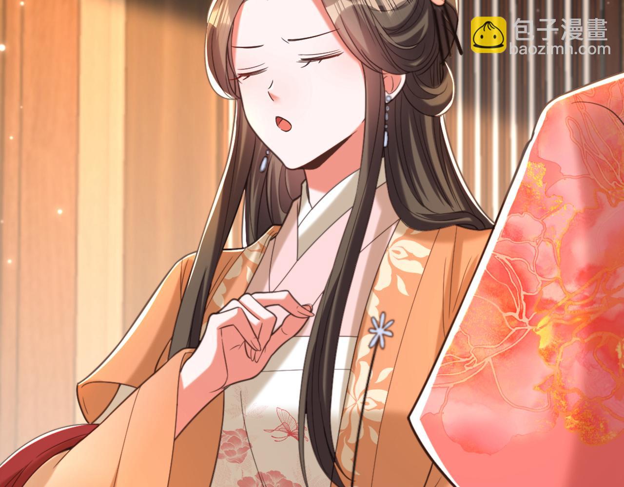 第411话 你与她…情投意合？117