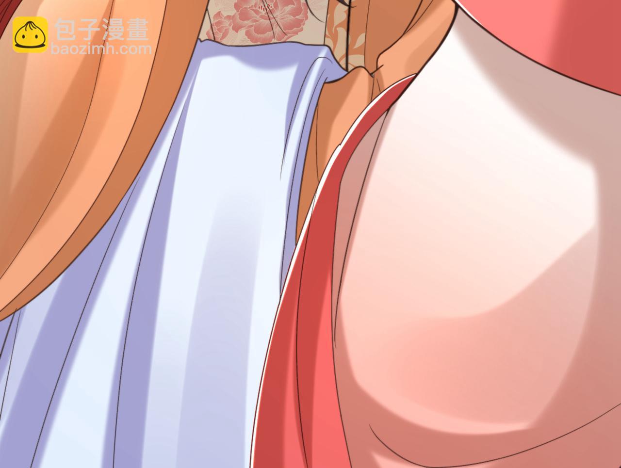 第411话 你与她…情投意合？118