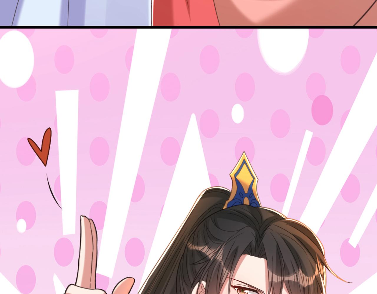 第411话 你与她…情投意合？119