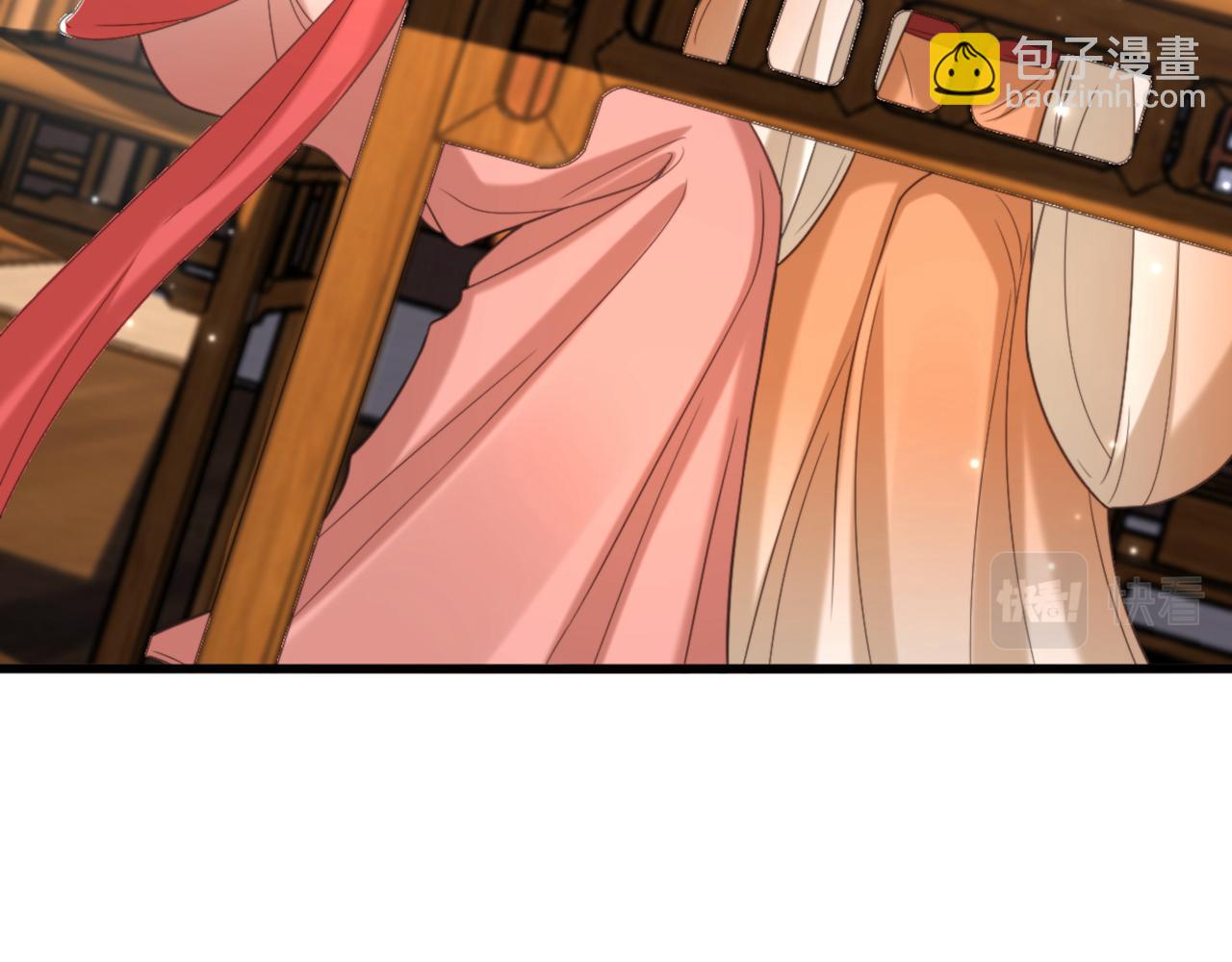 第411话 你与她…情投意合？127