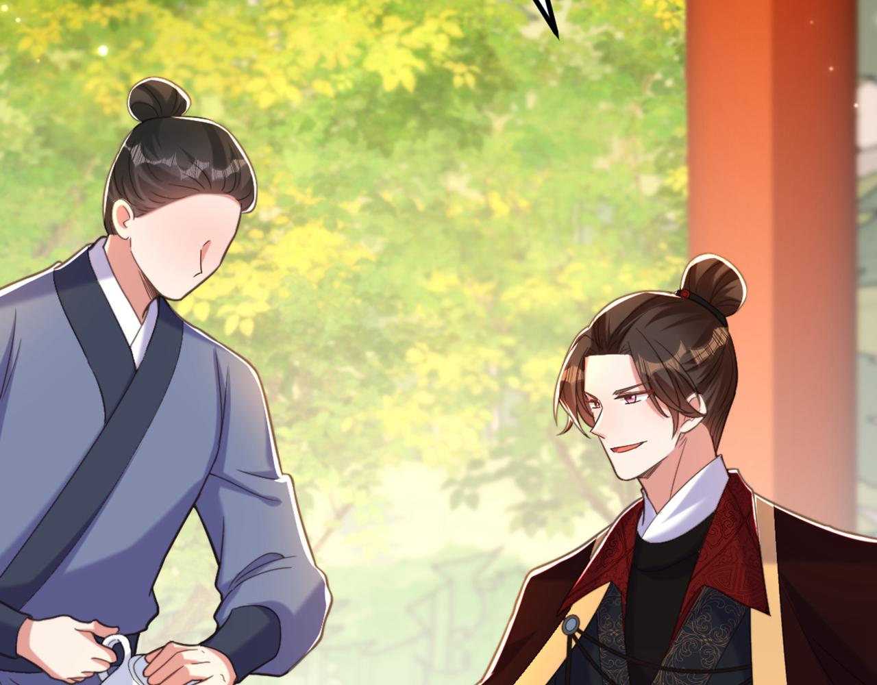 第411话 你与她…情投意合？16