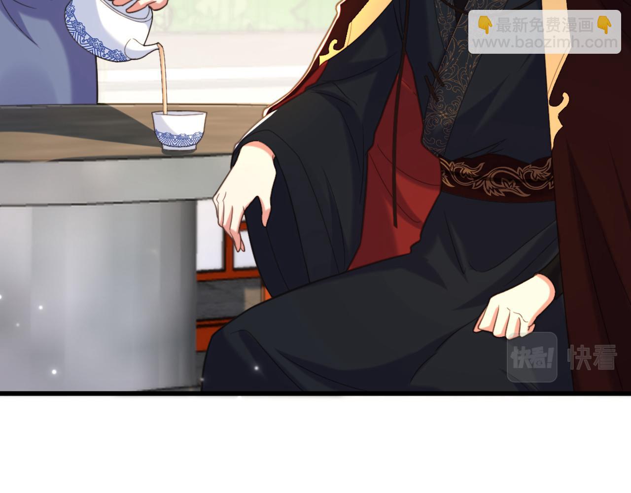 第411话 你与她…情投意合？17