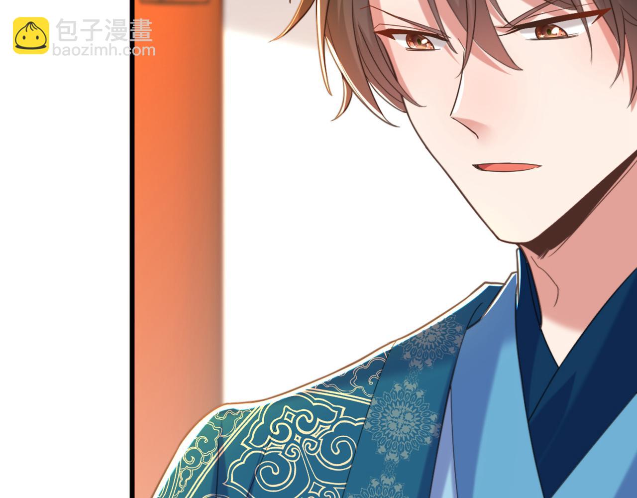 第411话 你与她…情投意合？29