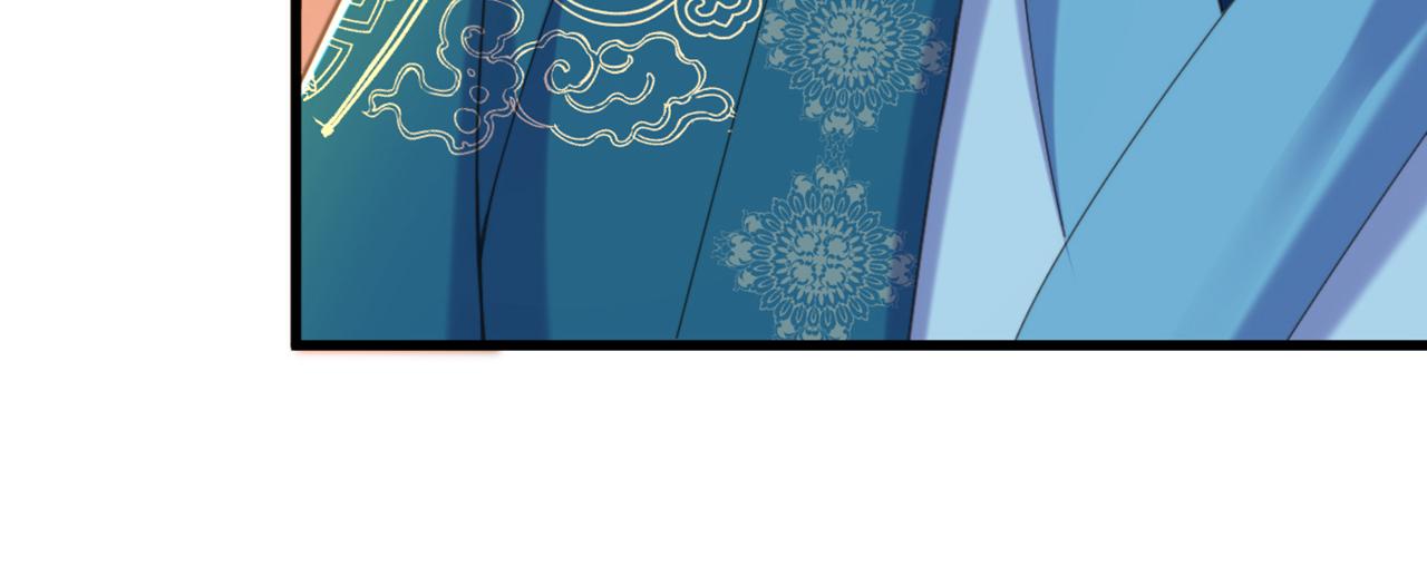 第411话 你与她…情投意合？30