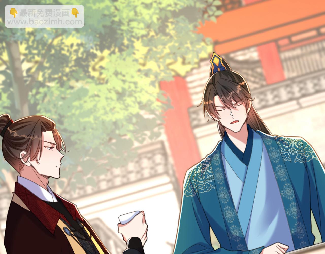 第411话 你与她…情投意合？36