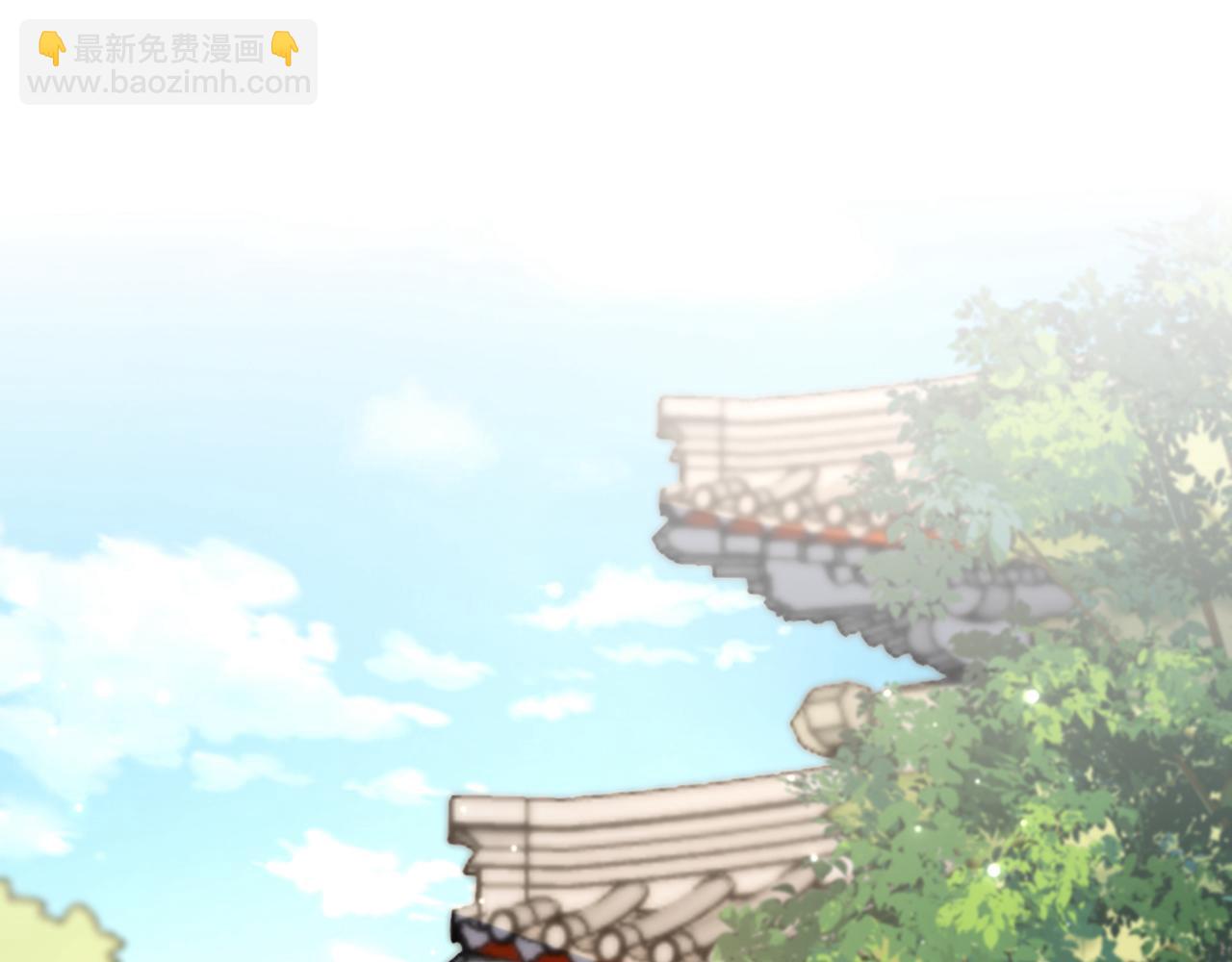 第411话 你与她…情投意合？4