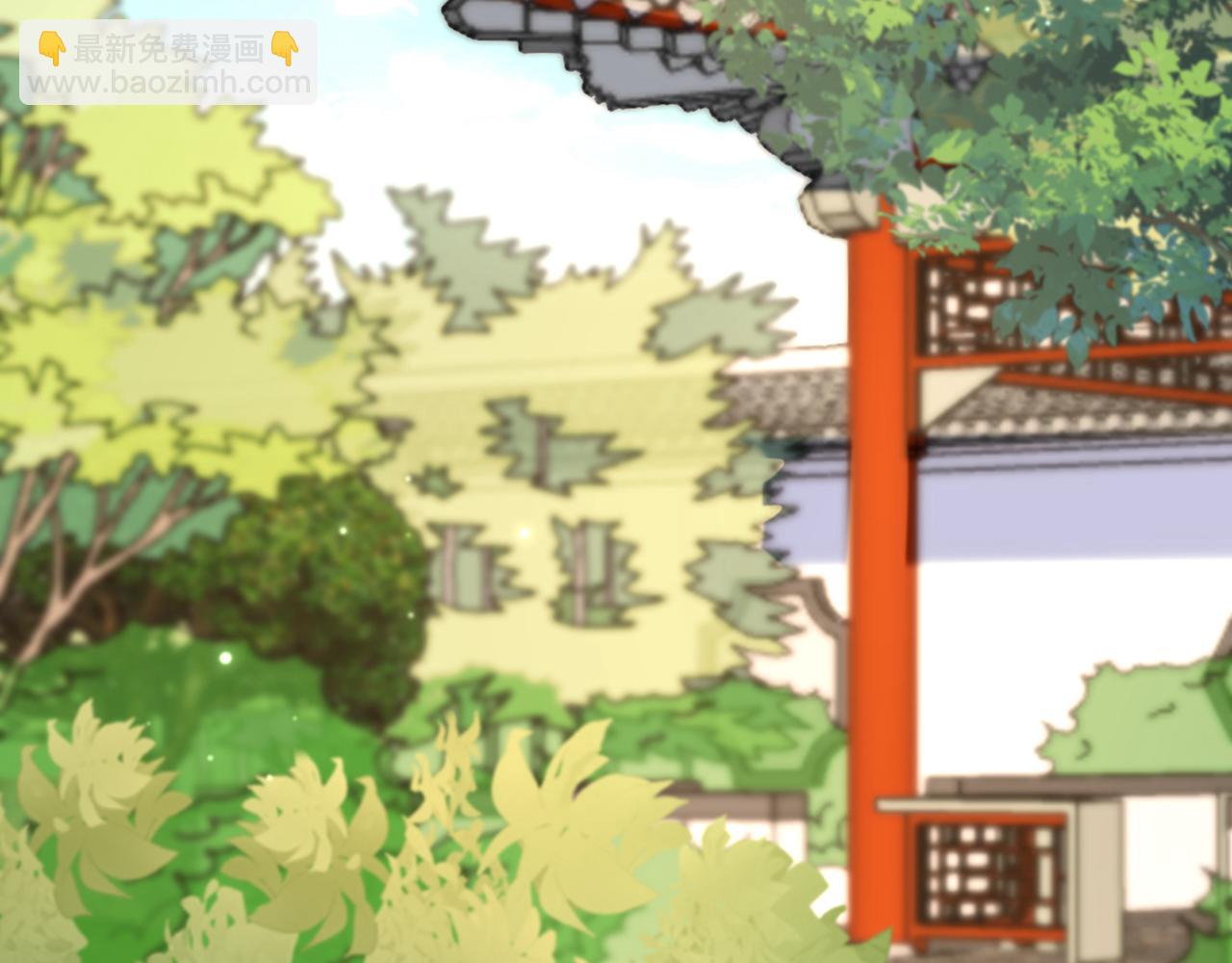 第411话 你与她…情投意合？5