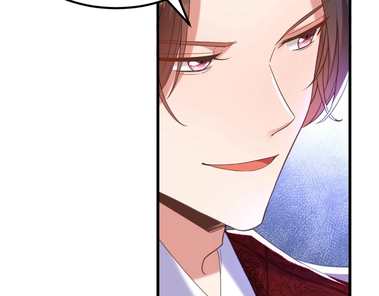 第411话 你与她…情投意合？55