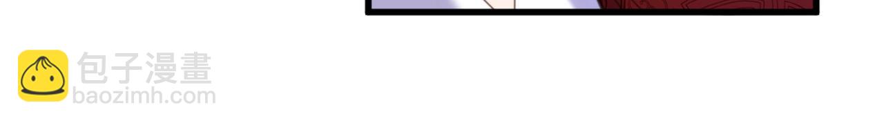 第411话 你与她…情投意合？56