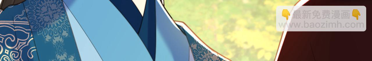 第411话 你与她…情投意合？60