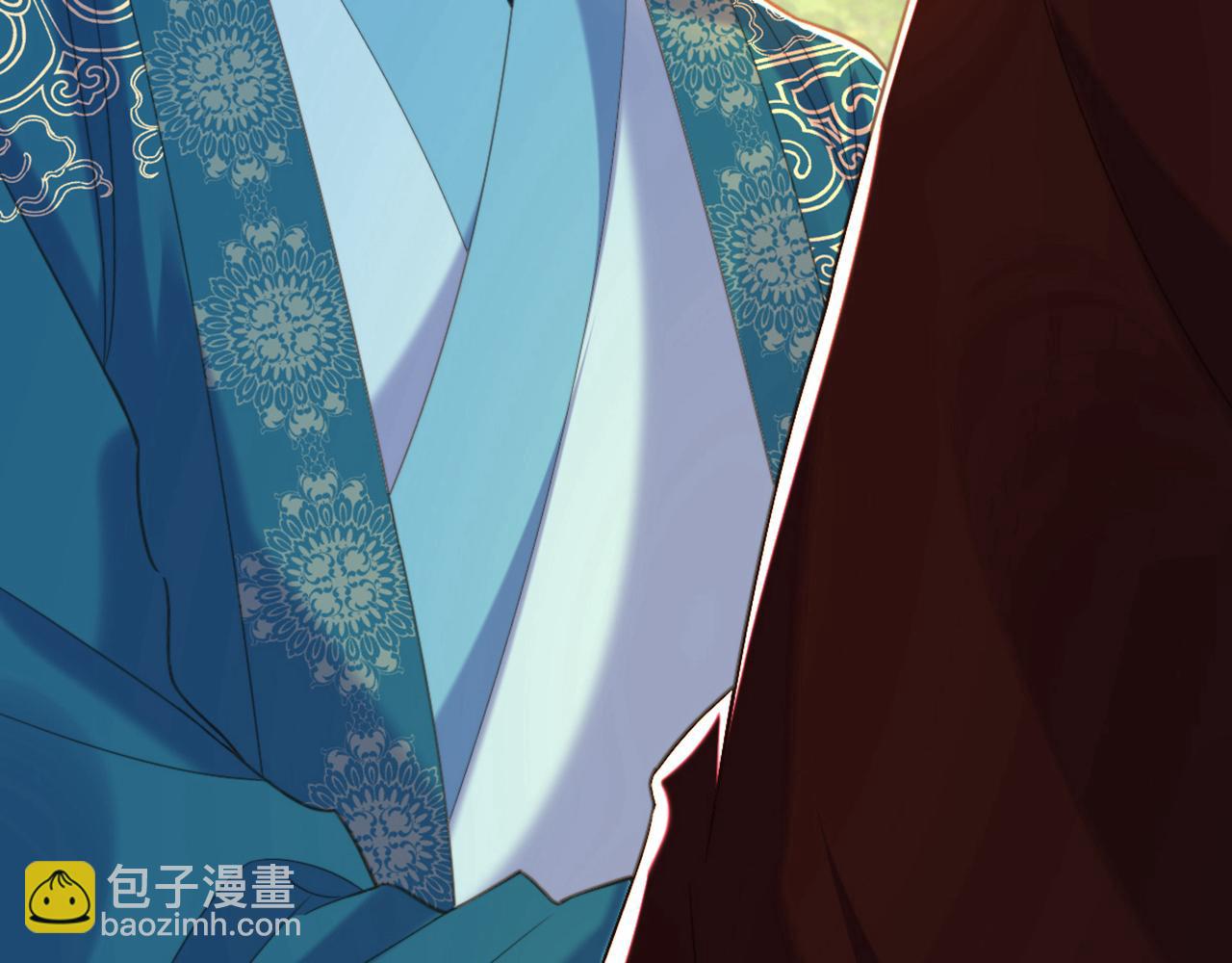 第411话 你与她…情投意合？61
