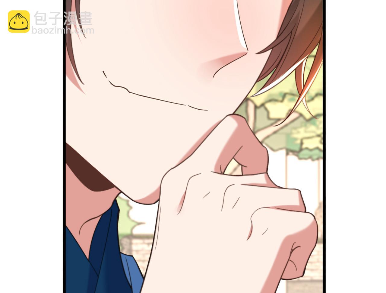 第411话 你与她…情投意合？67