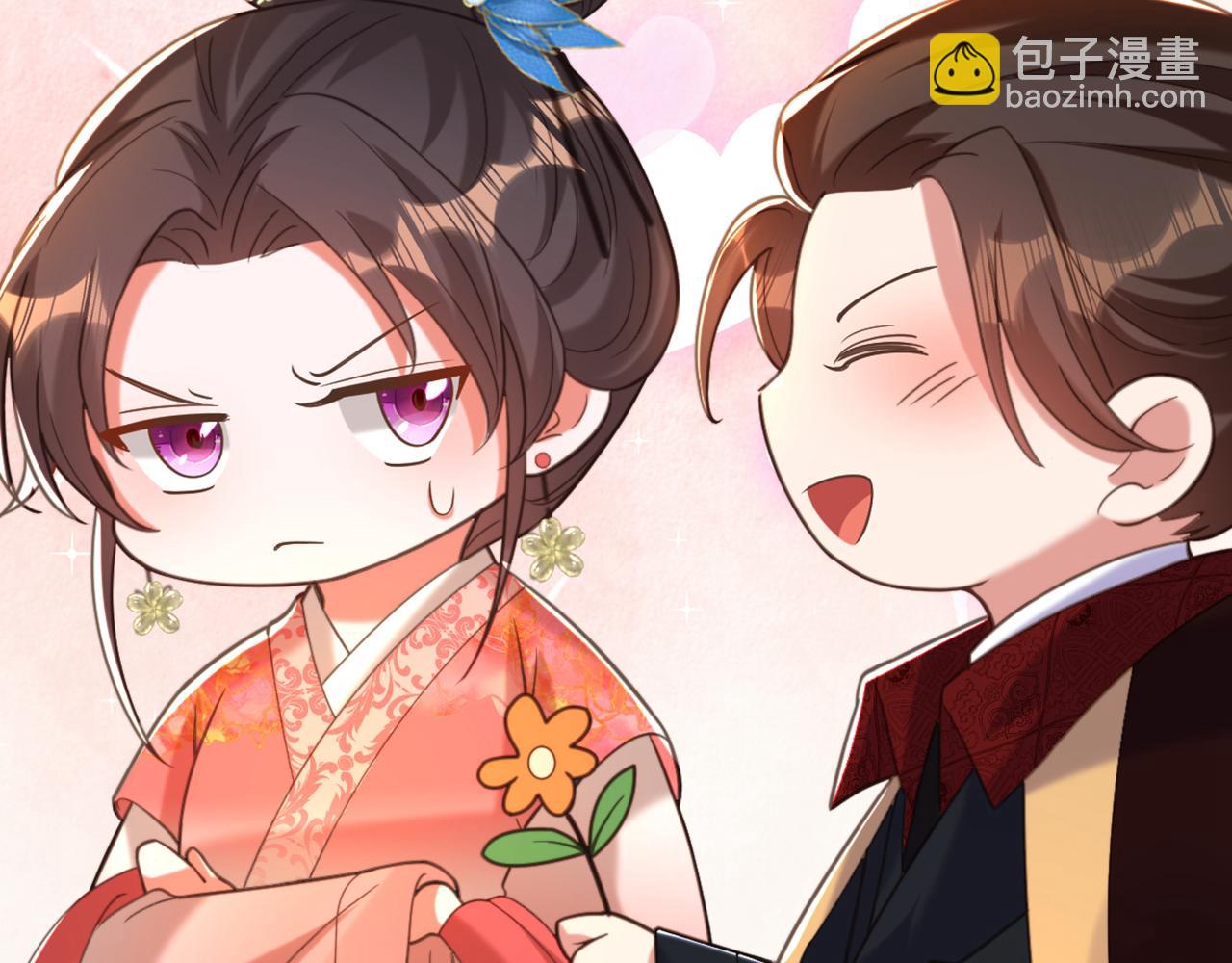 第411话 你与她…情投意合？69