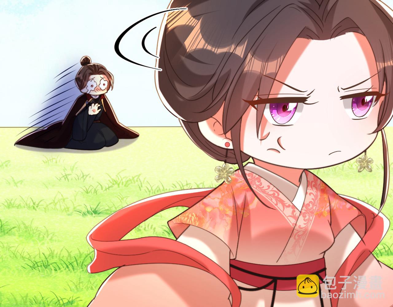 第411话 你与她…情投意合？71