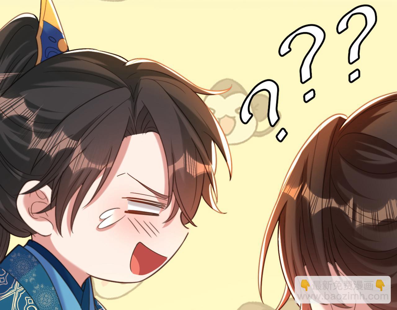 第411话 你与她…情投意合？74