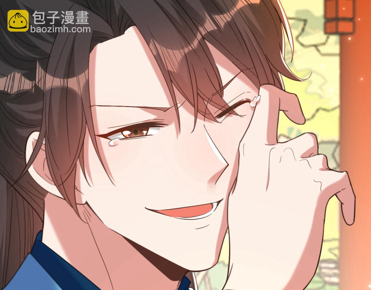 第411话 你与她…情投意合？77