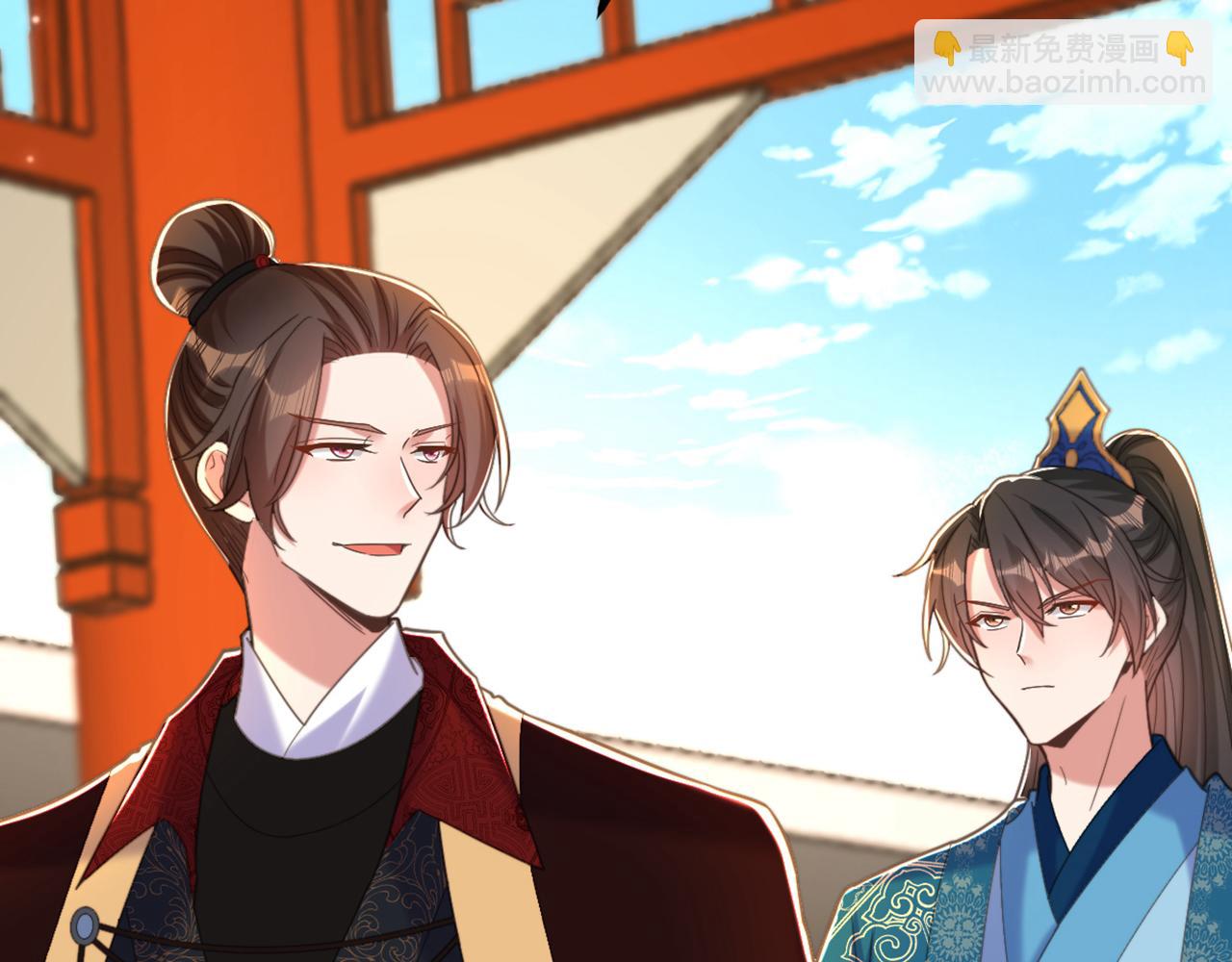 第411话 你与她…情投意合？8