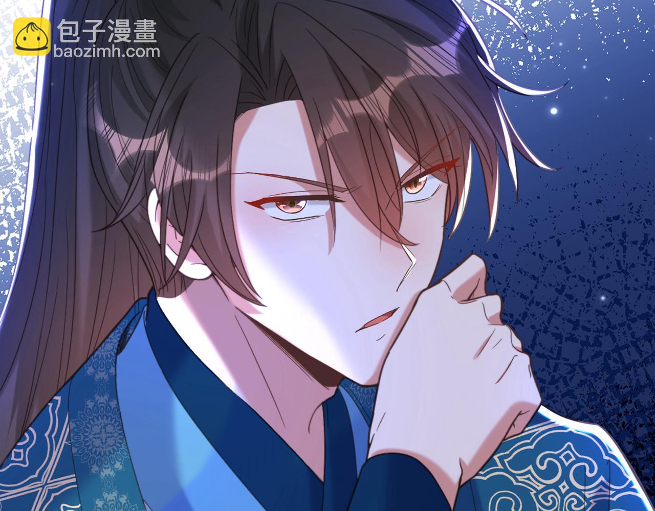 第411话 你与她…情投意合？82