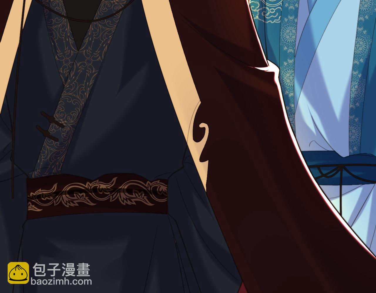 第411话 你与她…情投意合？9