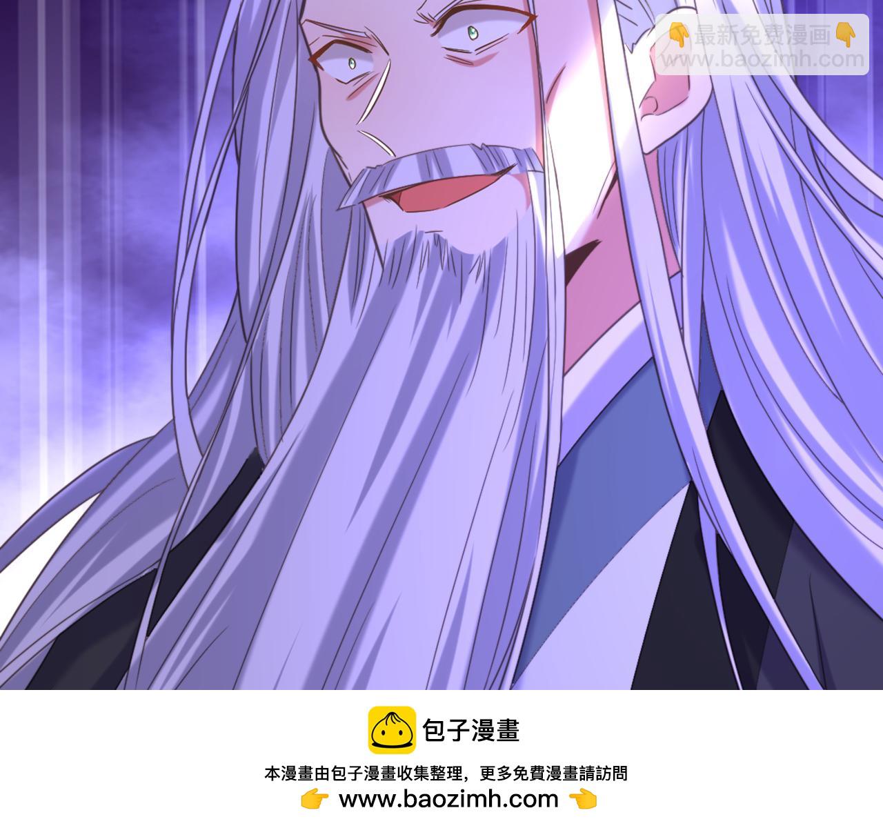 第438话 我可不是吃素的~103