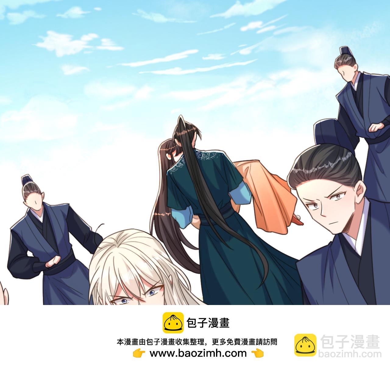 第438话 我可不是吃素的~53