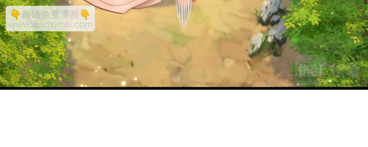 第438话 我可不是吃素的~9