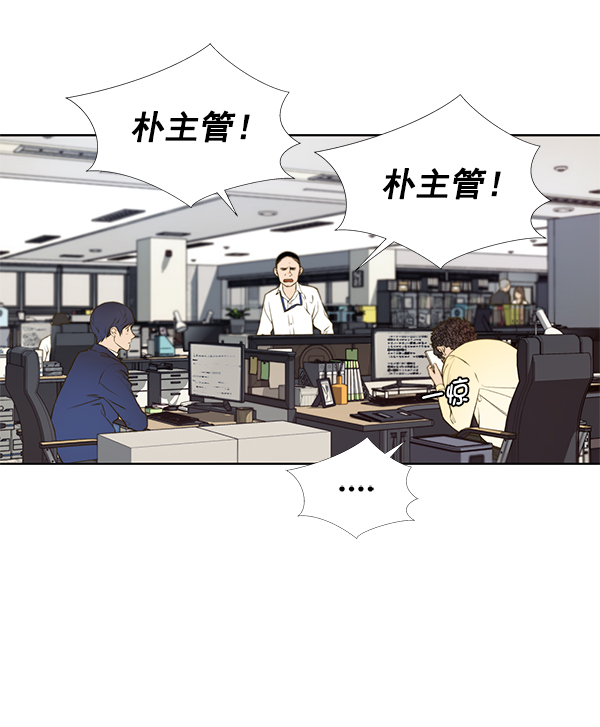 第17话14
