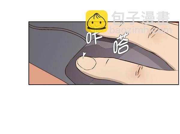 第17话30