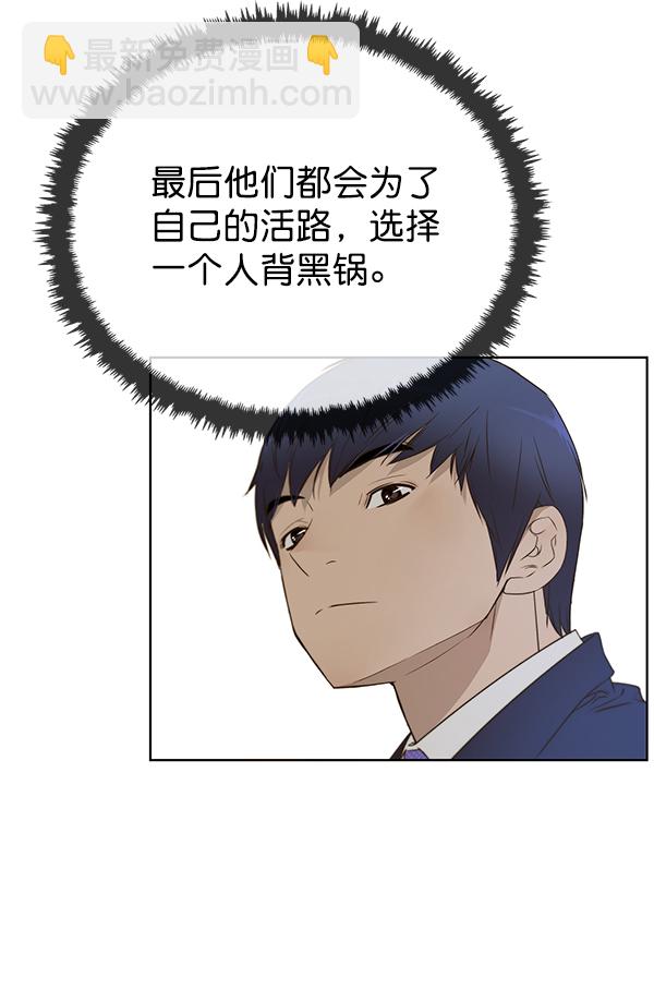 第17话36