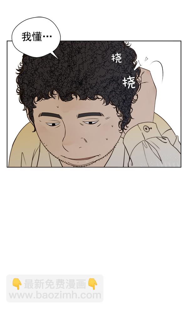 第17话39