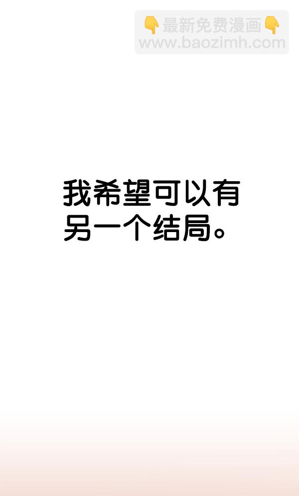 第17话40