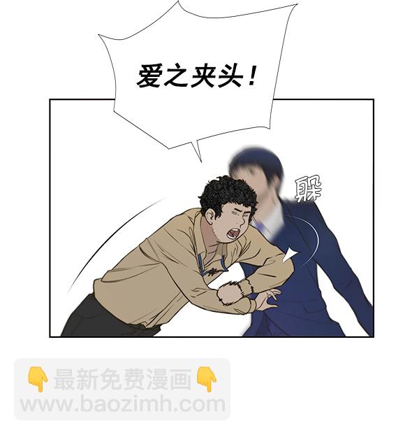 第17话55