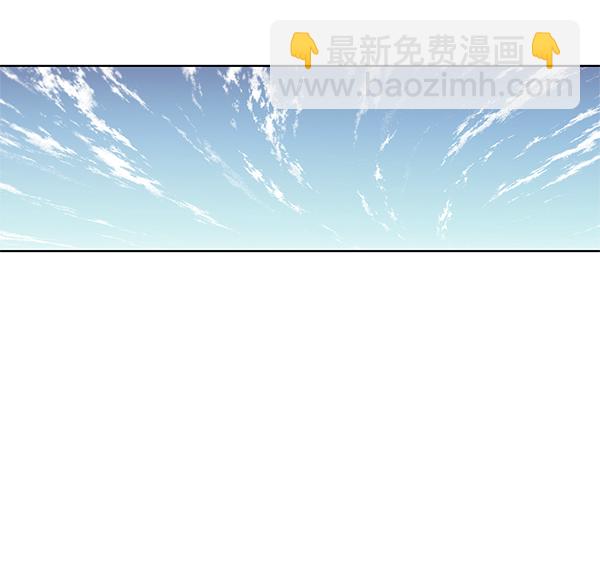 第17话70