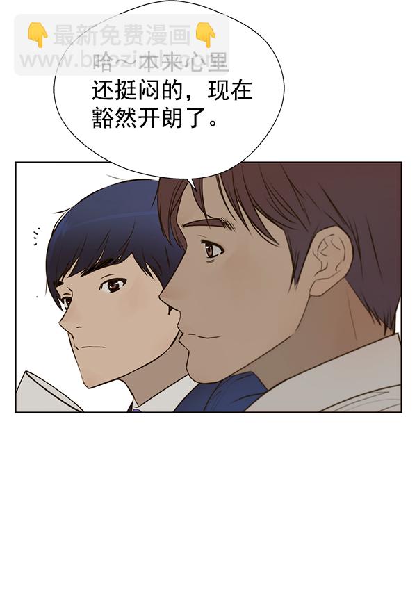 第17话72